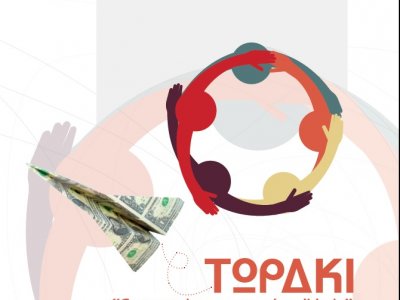 TOPAKI 2018
