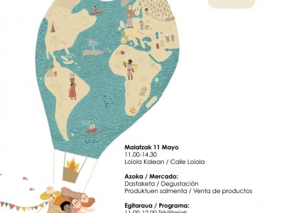 COMERCIO