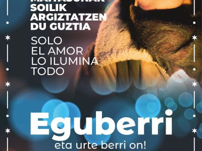 eguberritako postala 2022