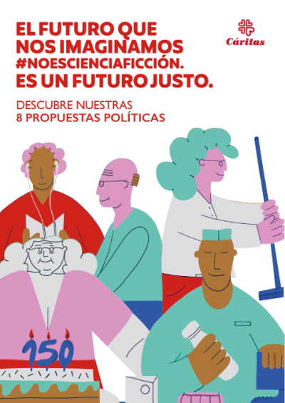 El futuro que nos imaginamos